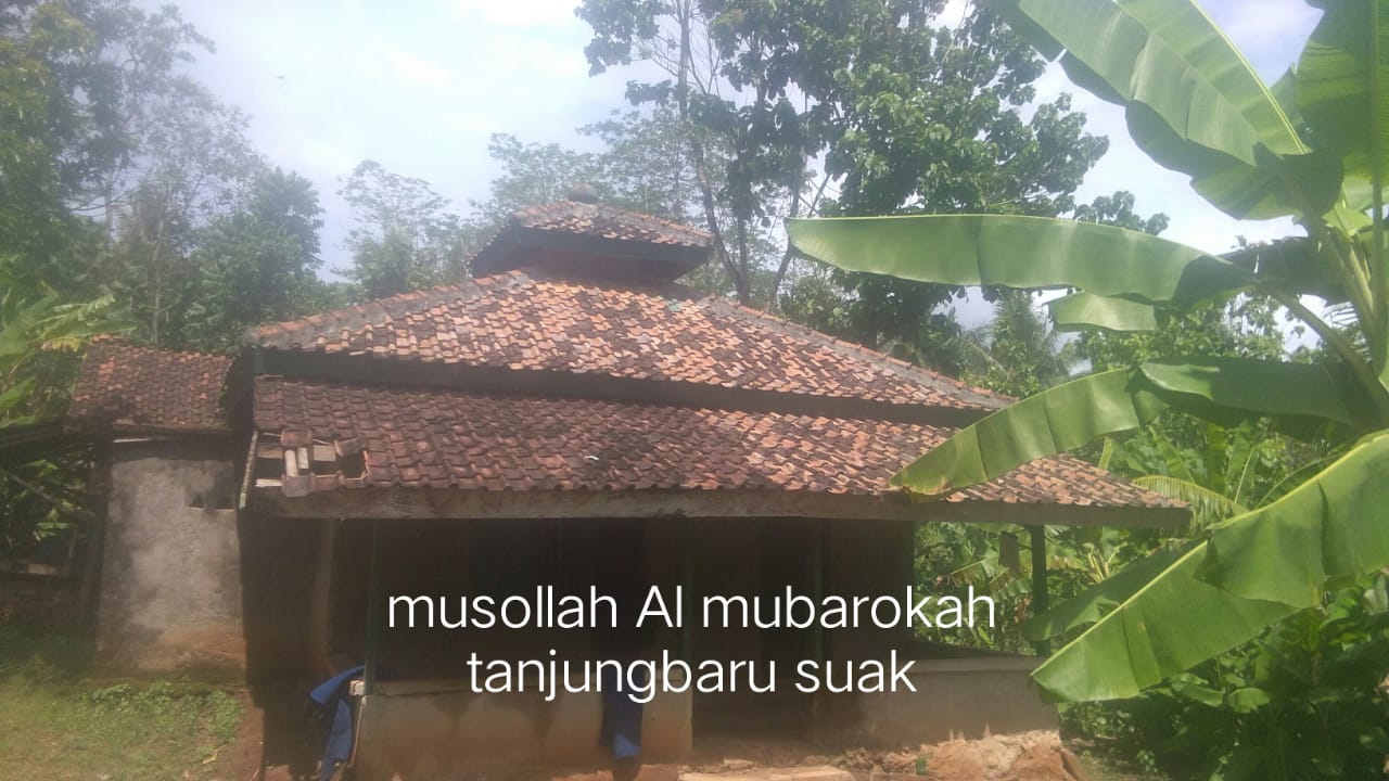 AL-MUBAROKAH
