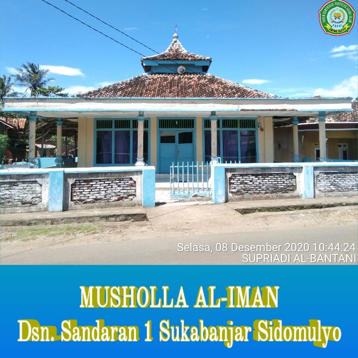 AL-IMAN