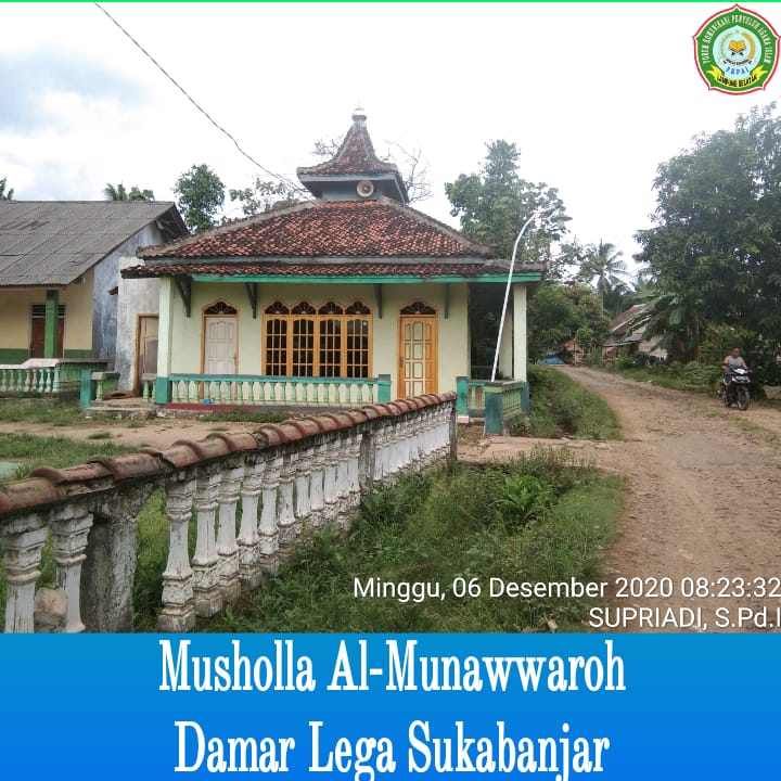 AL-MUNAWAROH