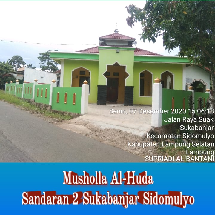 AL-HUDA