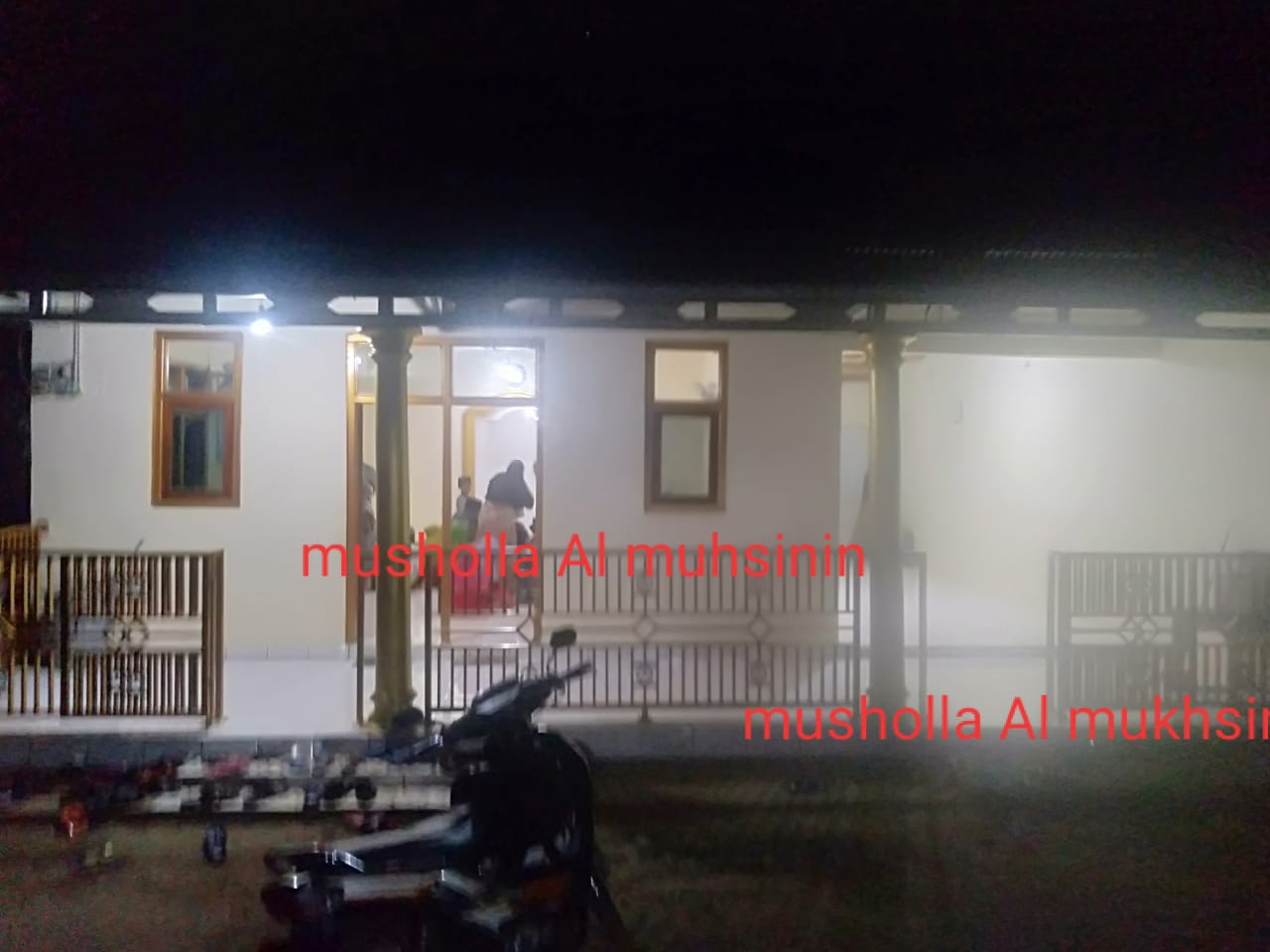 AL-MUHSININ