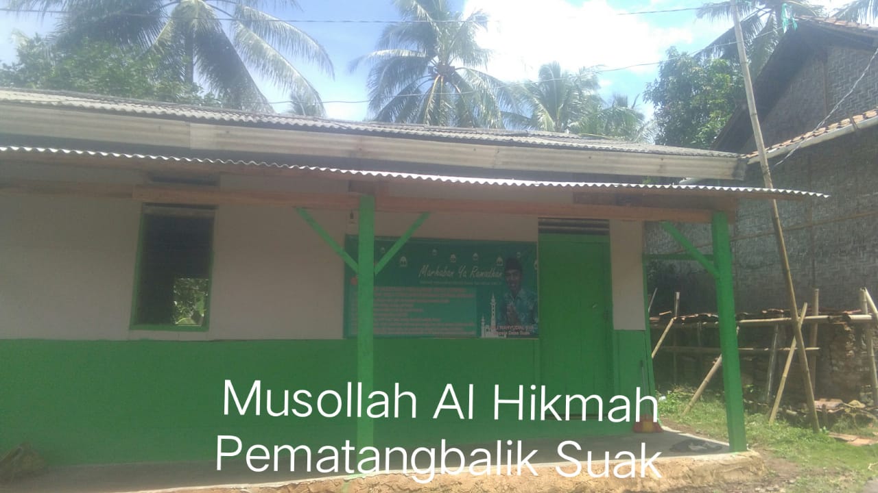 AL-HIKMAH