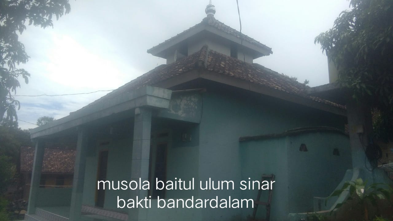 BAITUL ULUM