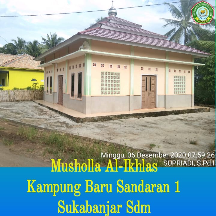 AL-IKHLAS
