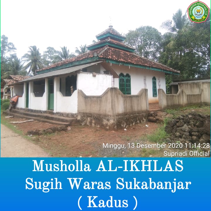 AL-IKHLAS