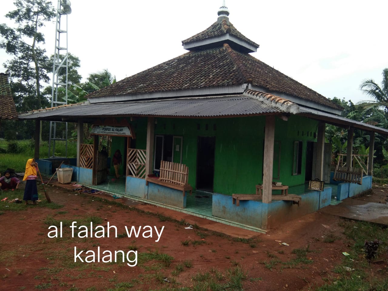 AL-FALAH