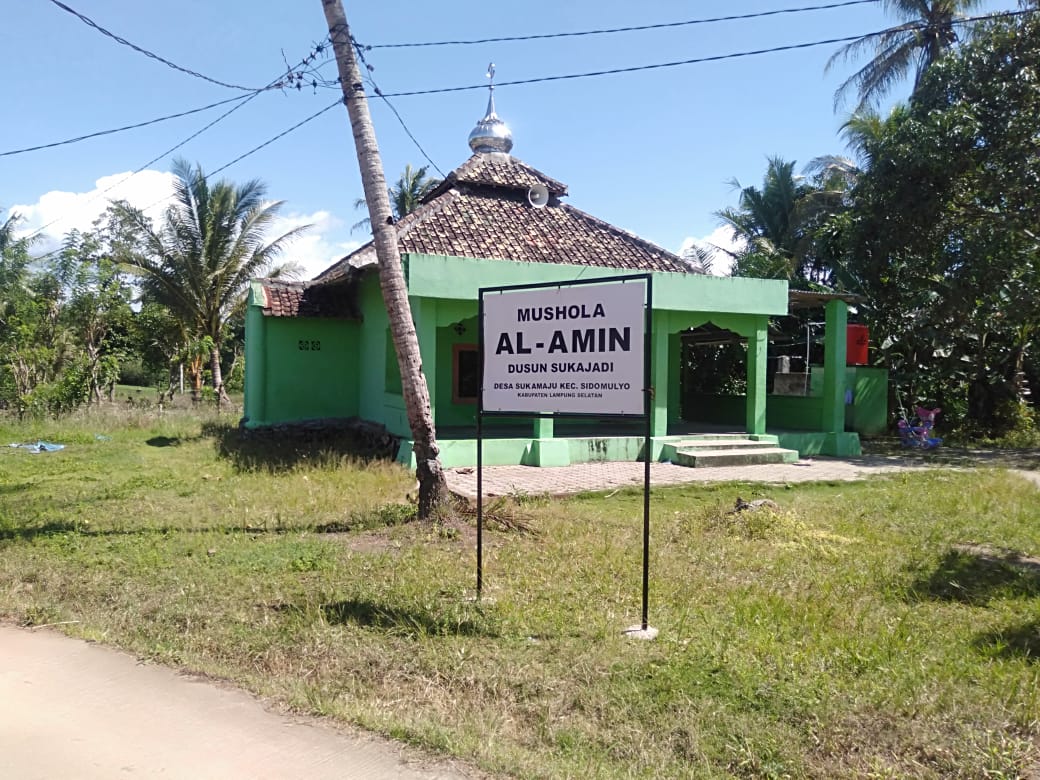 AL-AMIN