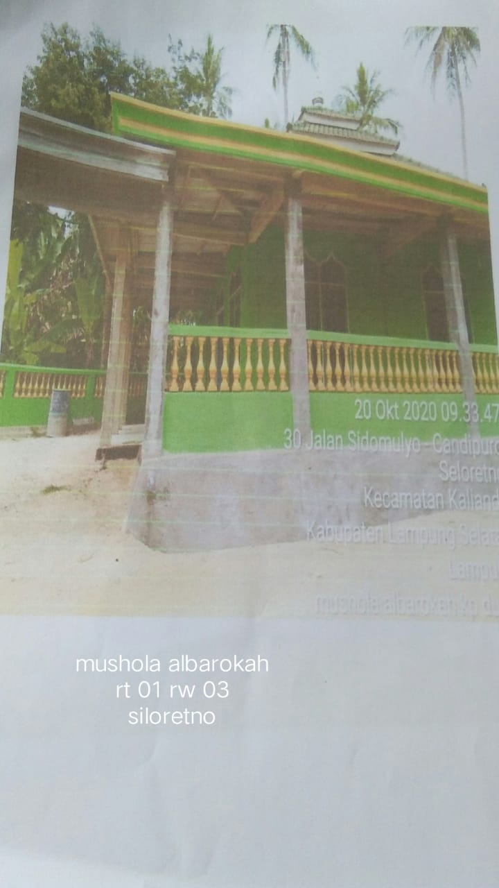 AL-BAROKAH