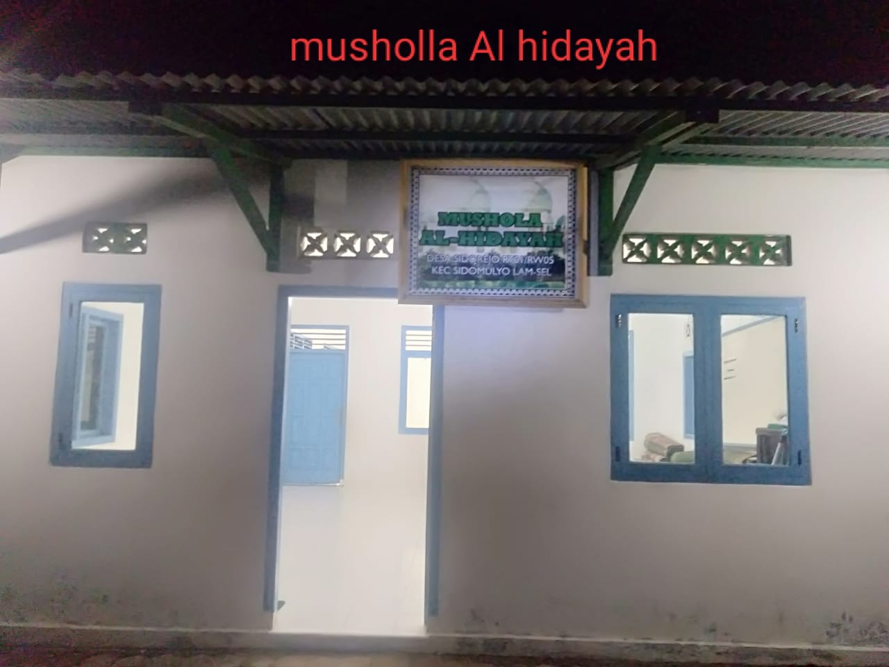 AL-HIDAYAH