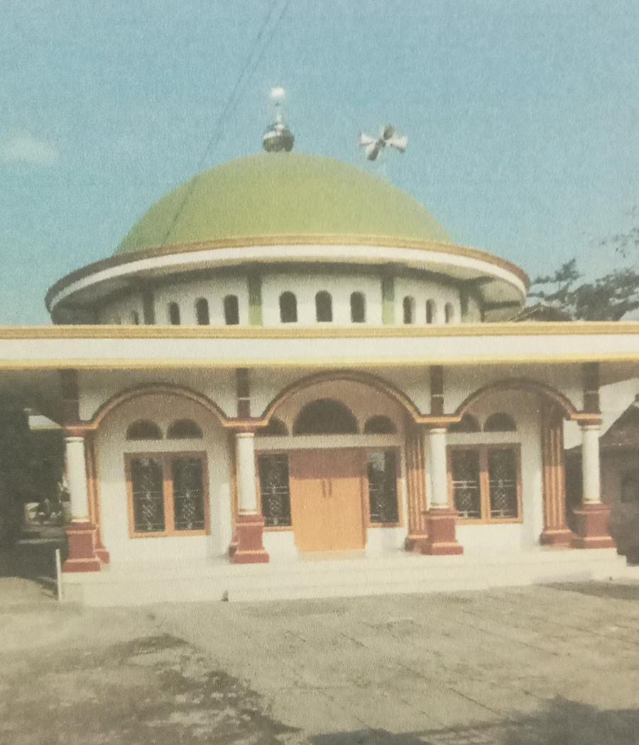 MUSHALLA FATHUL IMAN