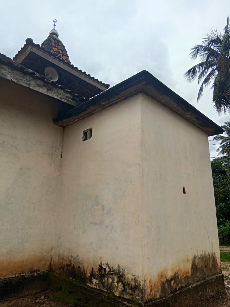 AL-MUSYAWAROH