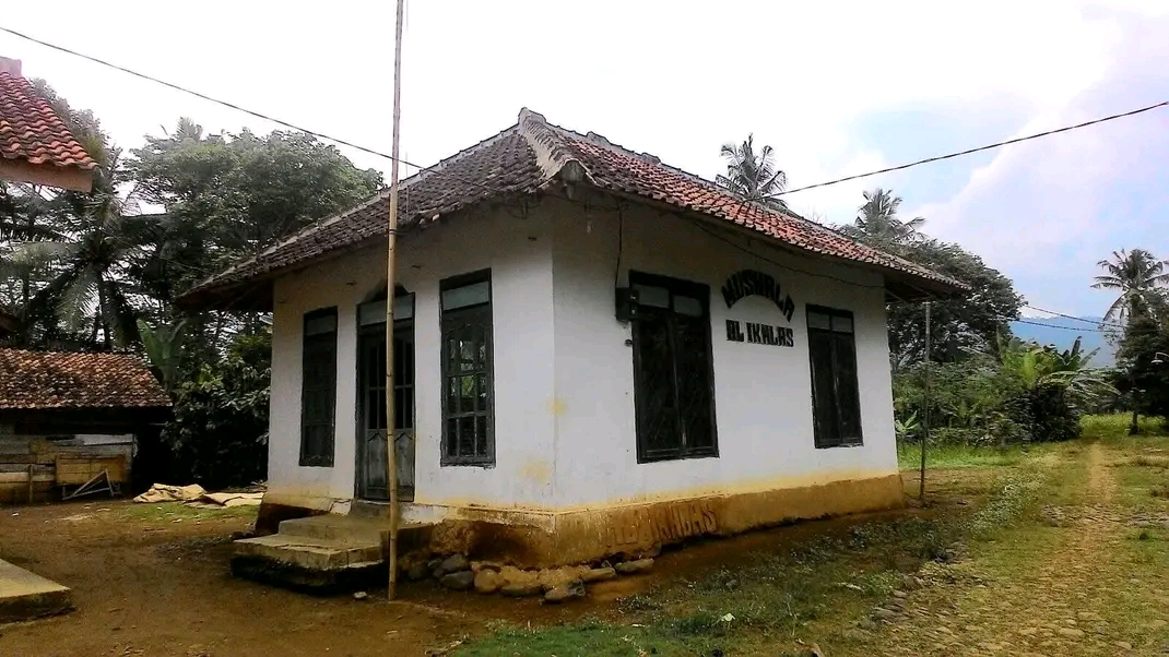 AL-IKHLAS