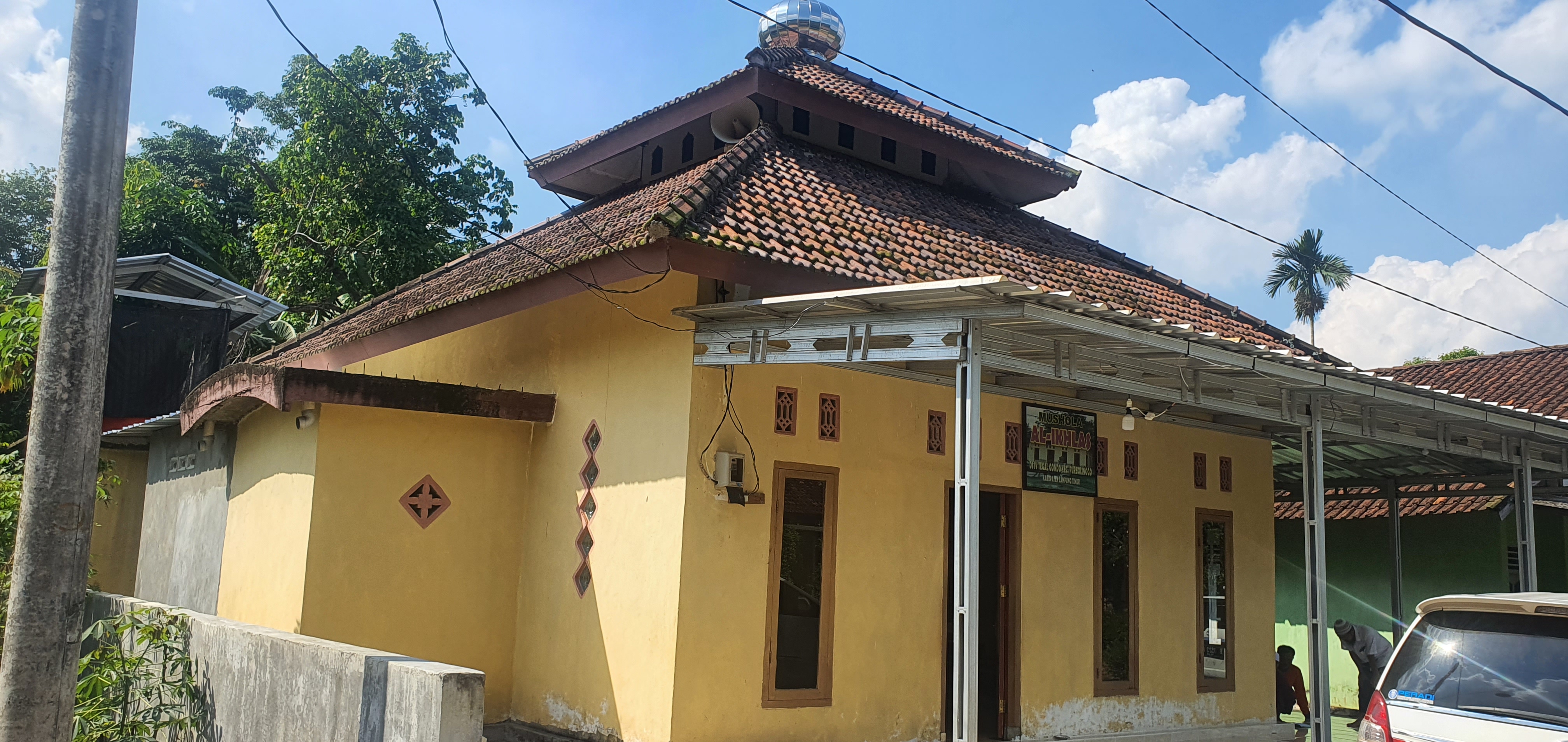 AL-IKHLAS