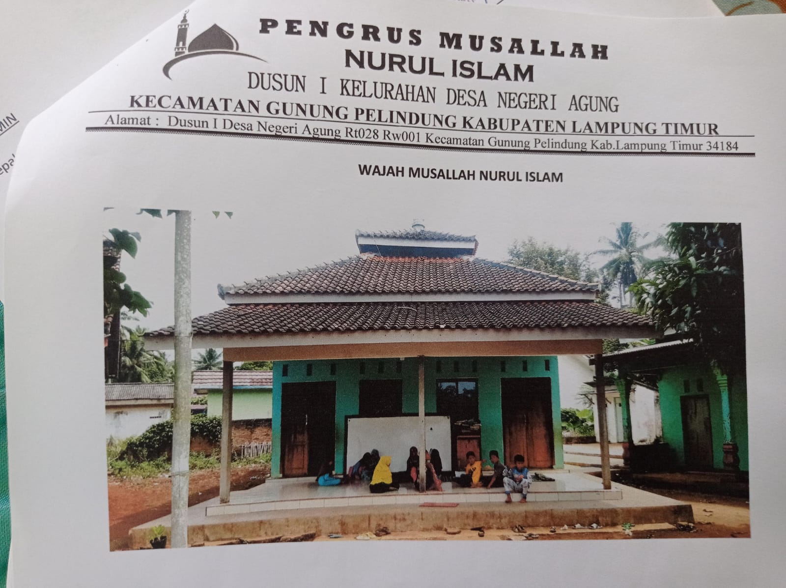 NURUL ISLAM