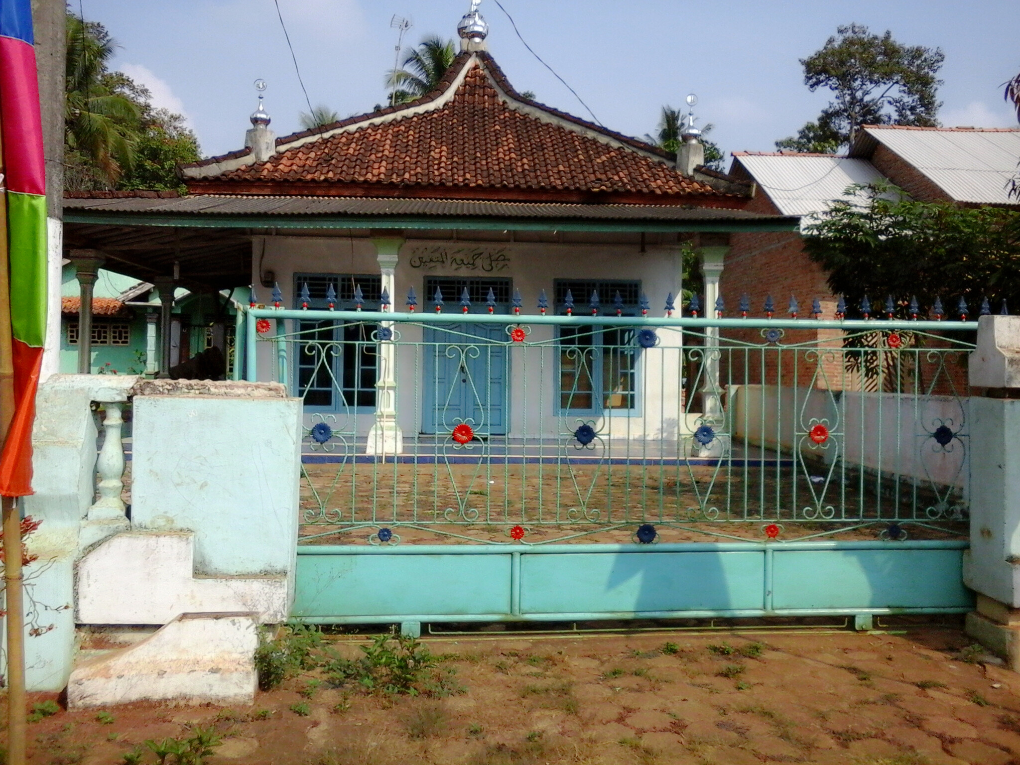 Jamiatul Muttaqin