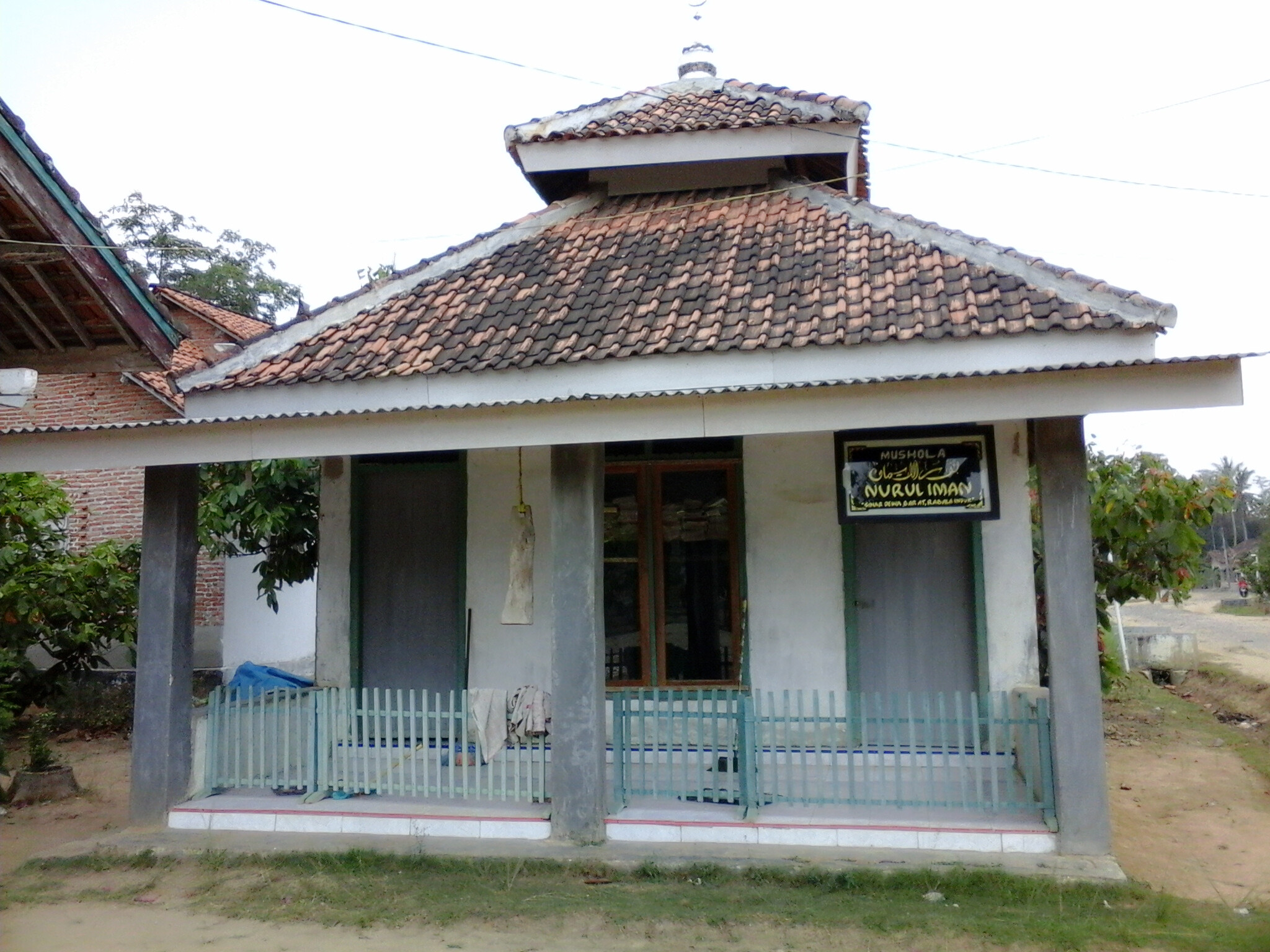 Nurul Iman