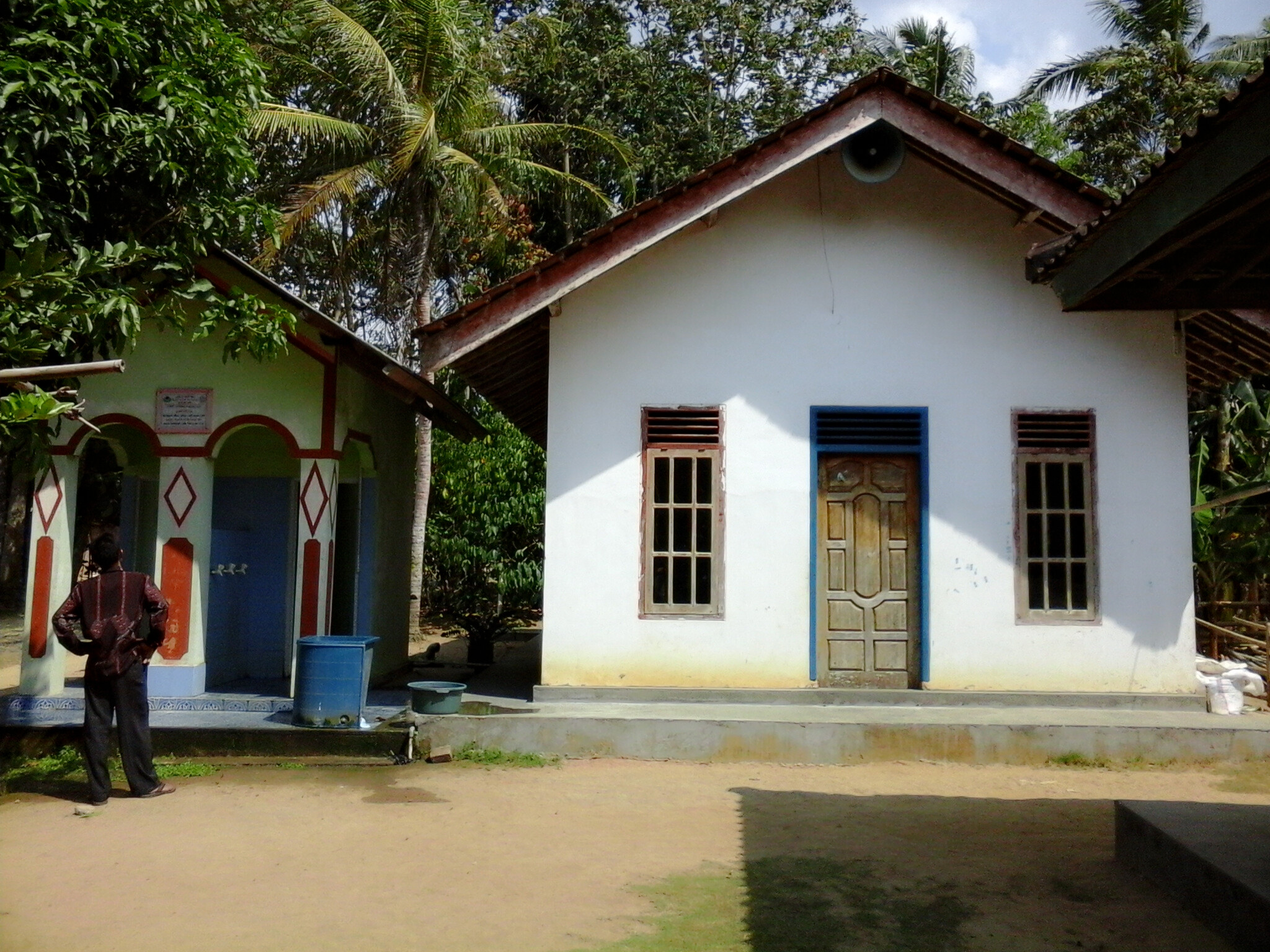 Nurul Iman
