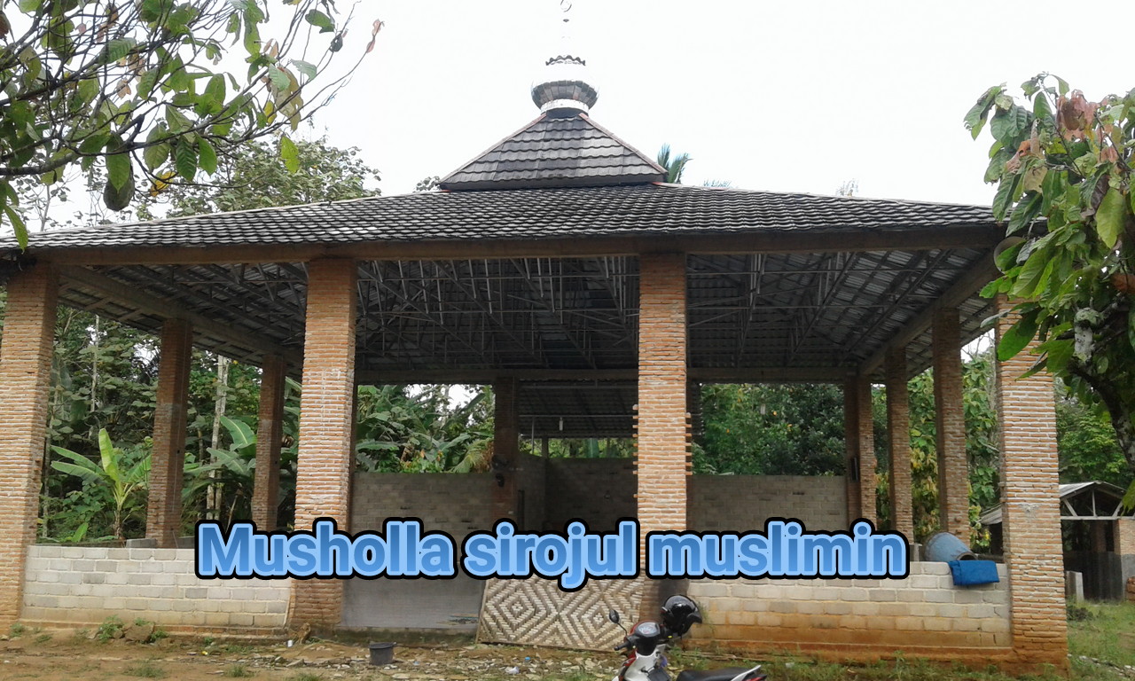 Sirojul Muslimin