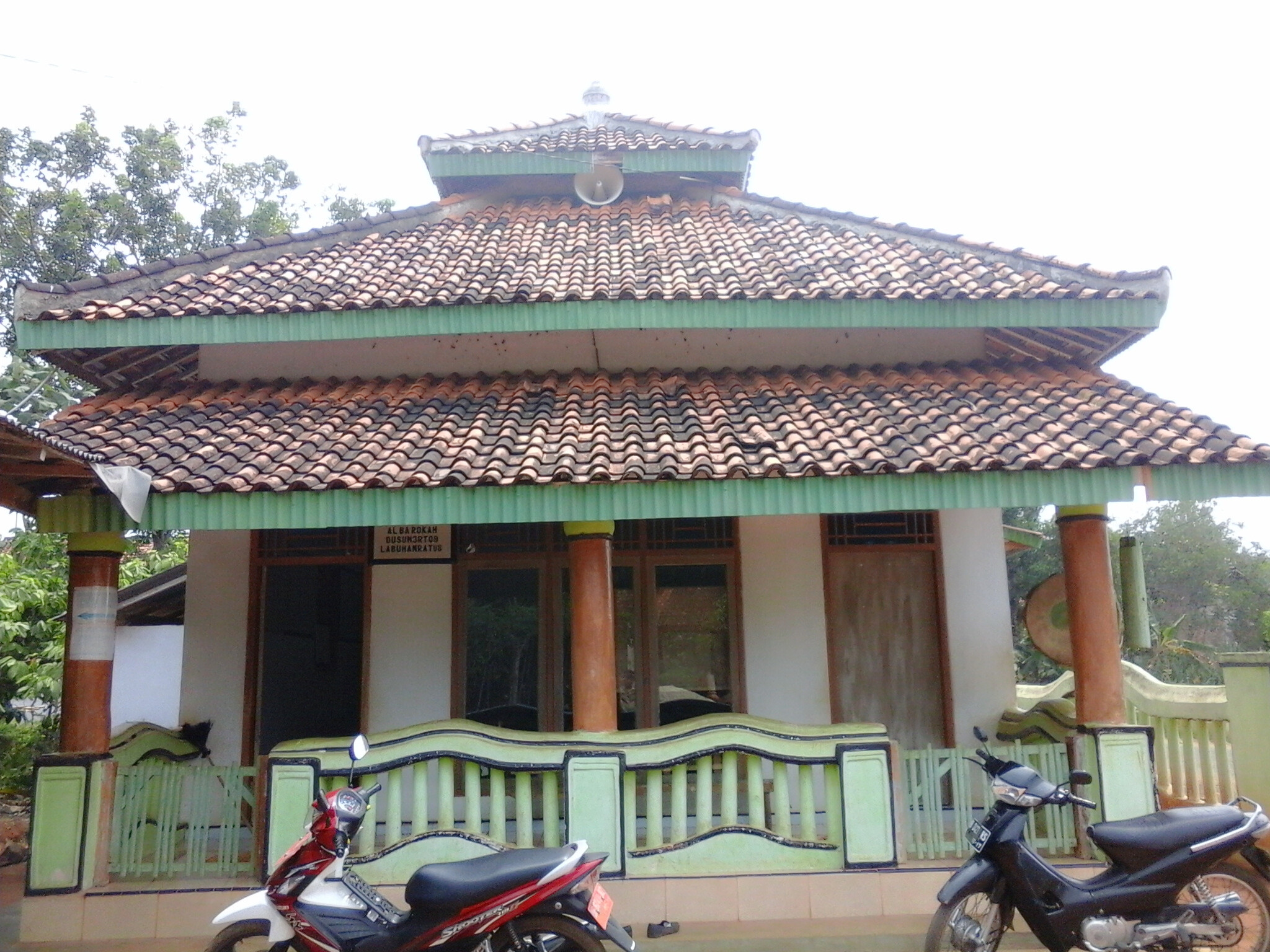 Al-Barokah