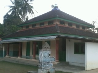 Nurul Iman