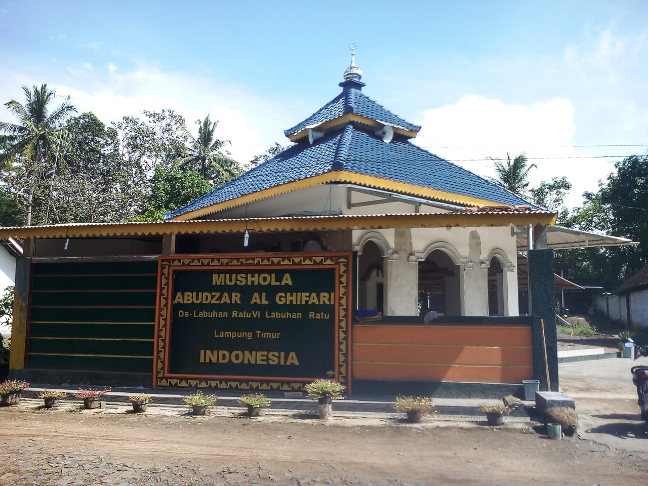 ABUZAR AL GHIFARI