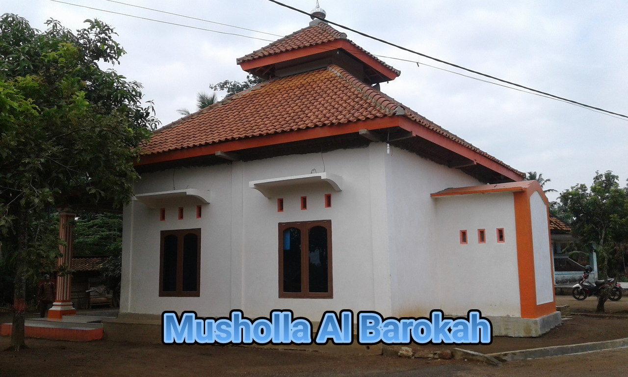 AL-BAROKAH