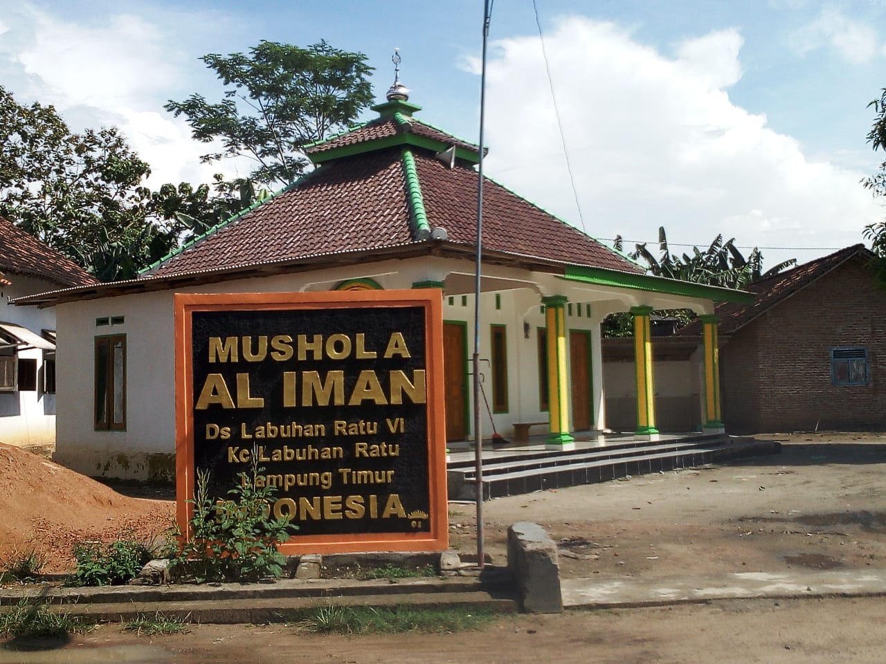 AL-IMAN