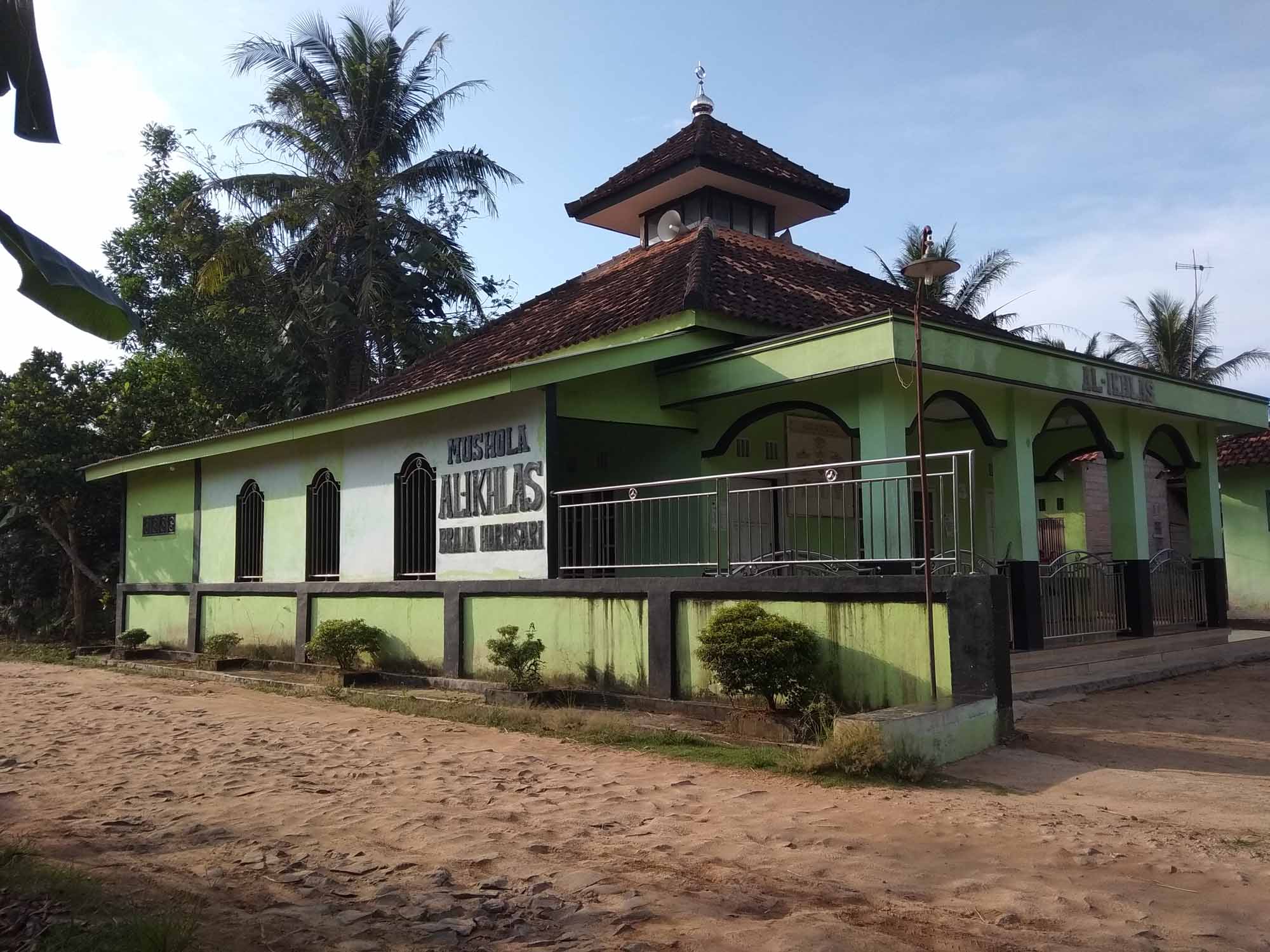 AL-IKHLAS