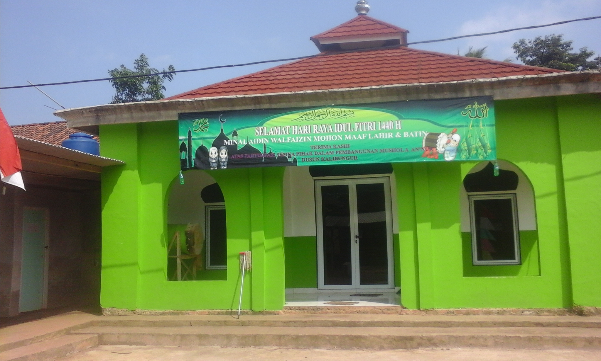 An-Nur