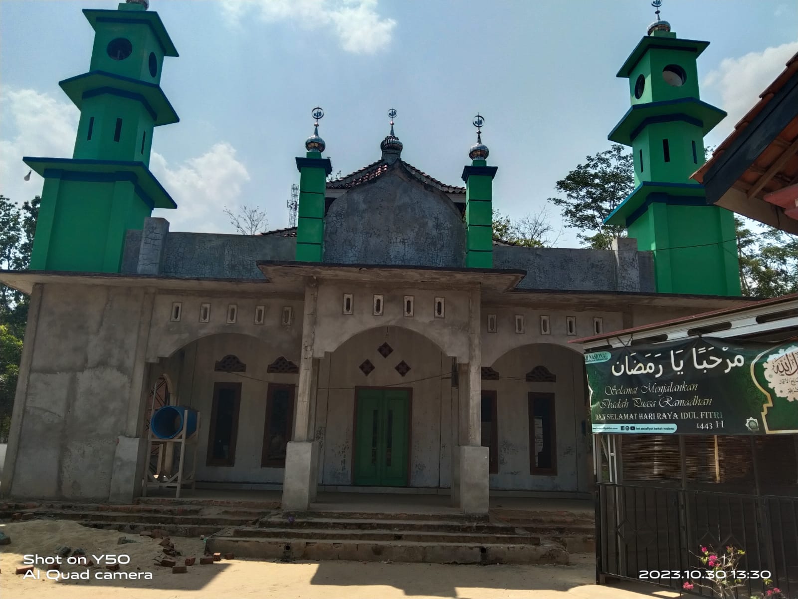 MUSHOLLA NURUS SALAM