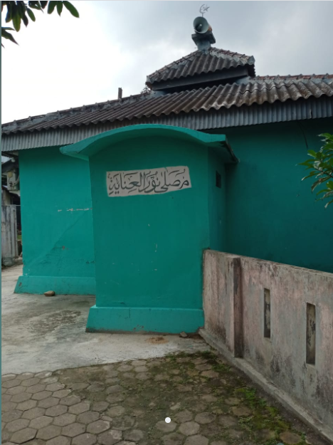 NURUL INAYAH POLSEK