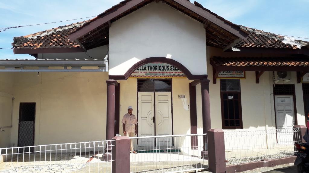 THORIQUSSALAM