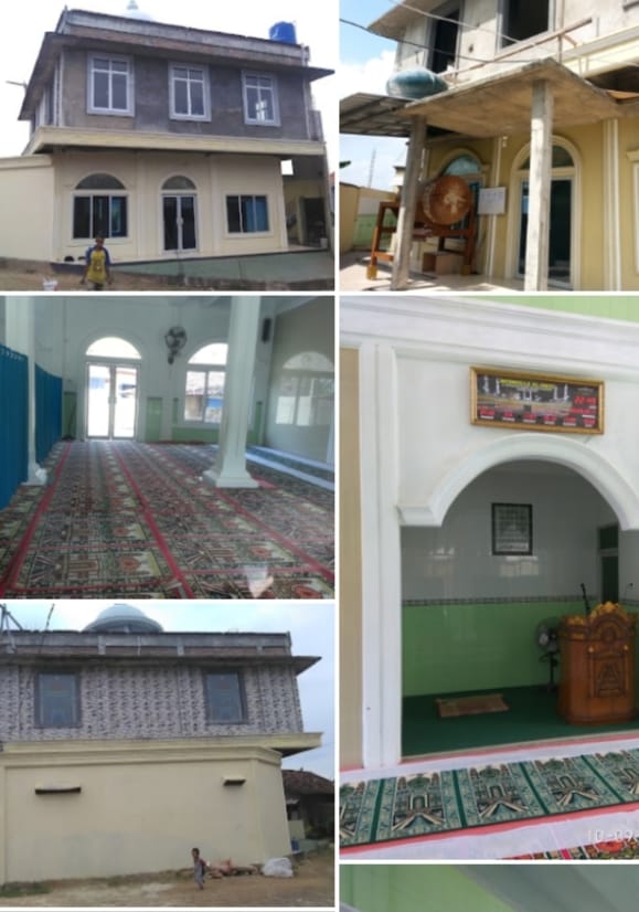 AL-AMIN