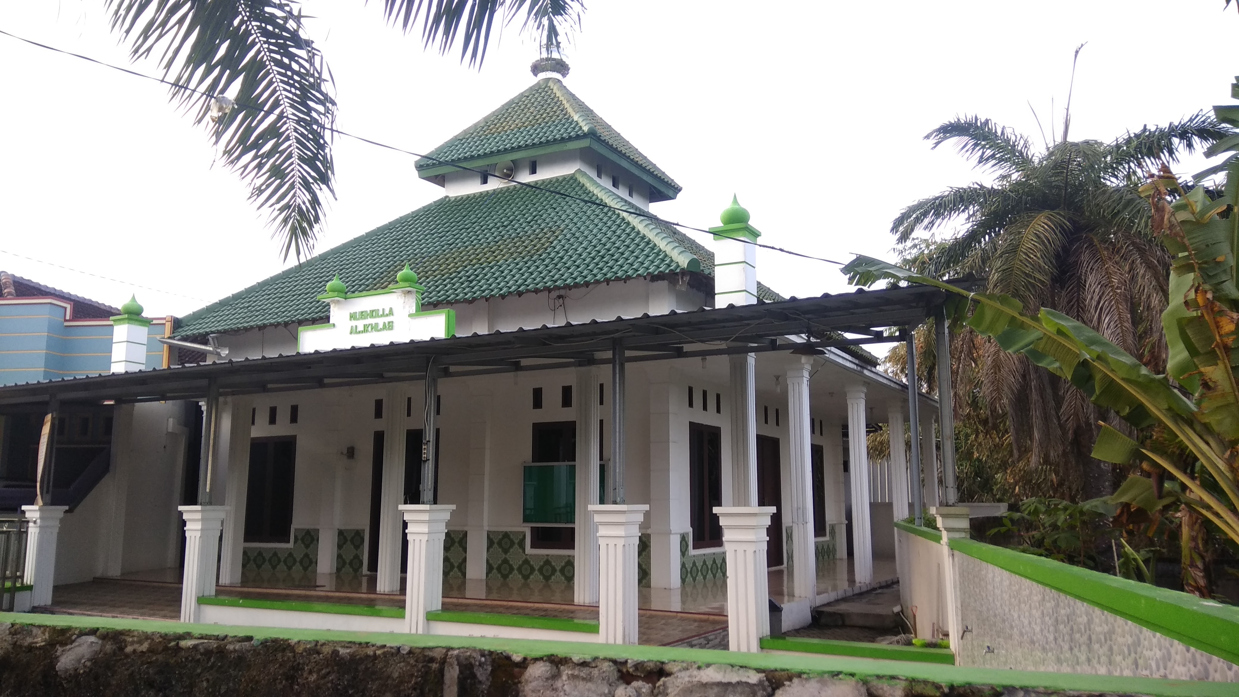 AL-IKHLAS