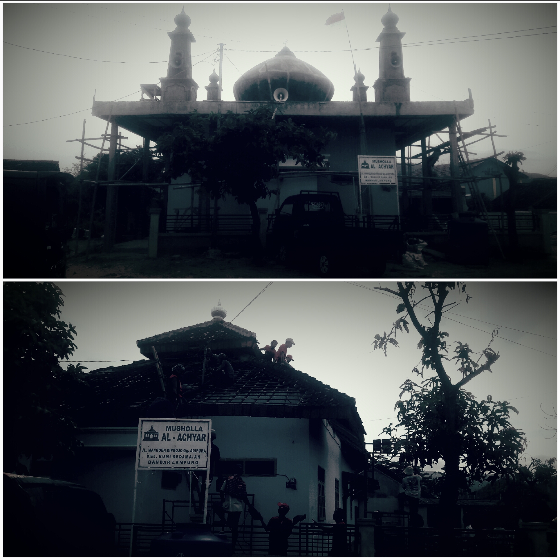 AL-ACHYAR