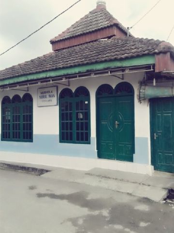 Nurul Iman