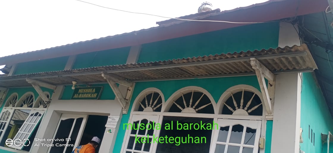 AL- BAROKAH