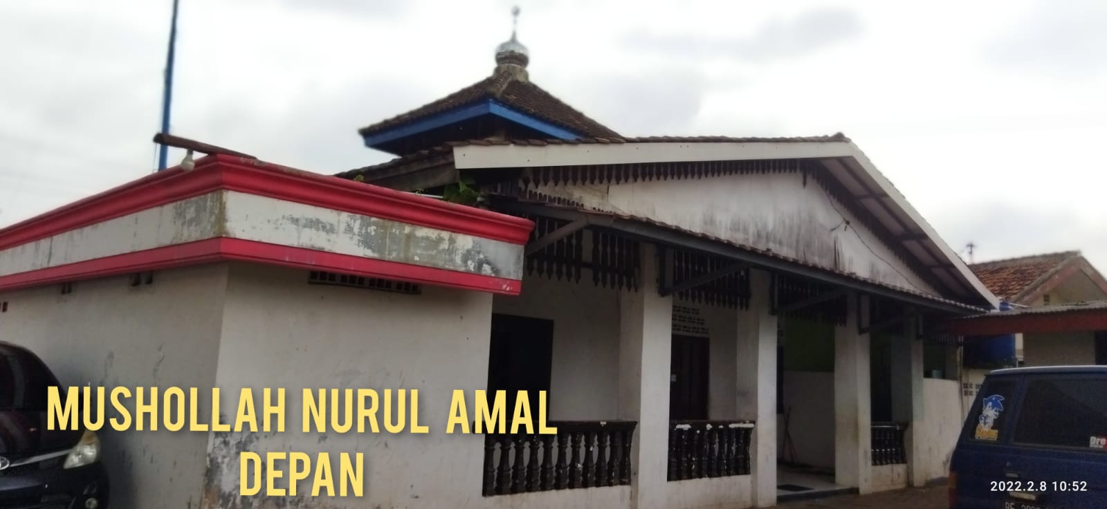 MUSHALLA NURUL AMAL