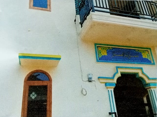 MUSHALLA NURUL AMAL