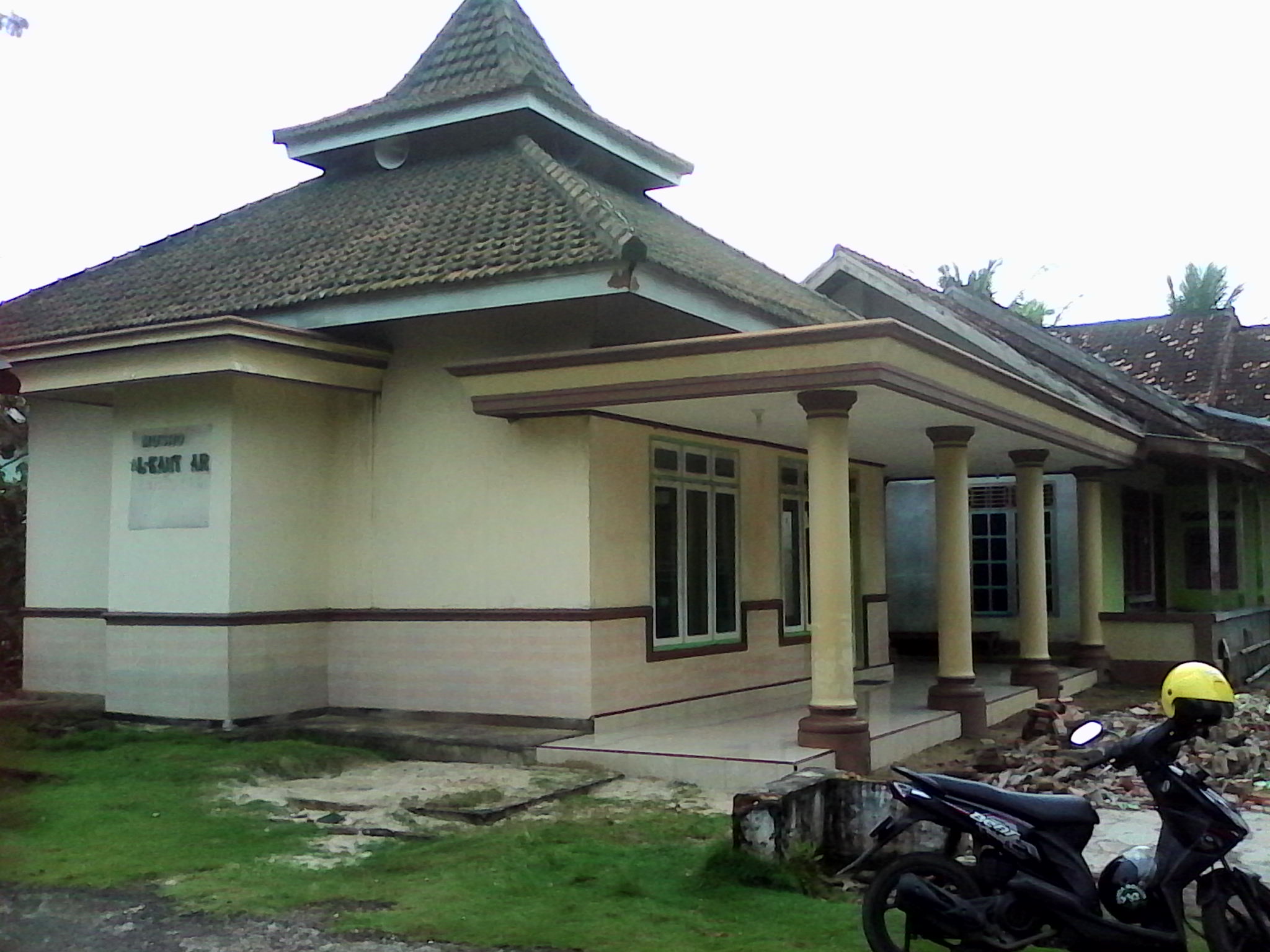 Al-Kautsar