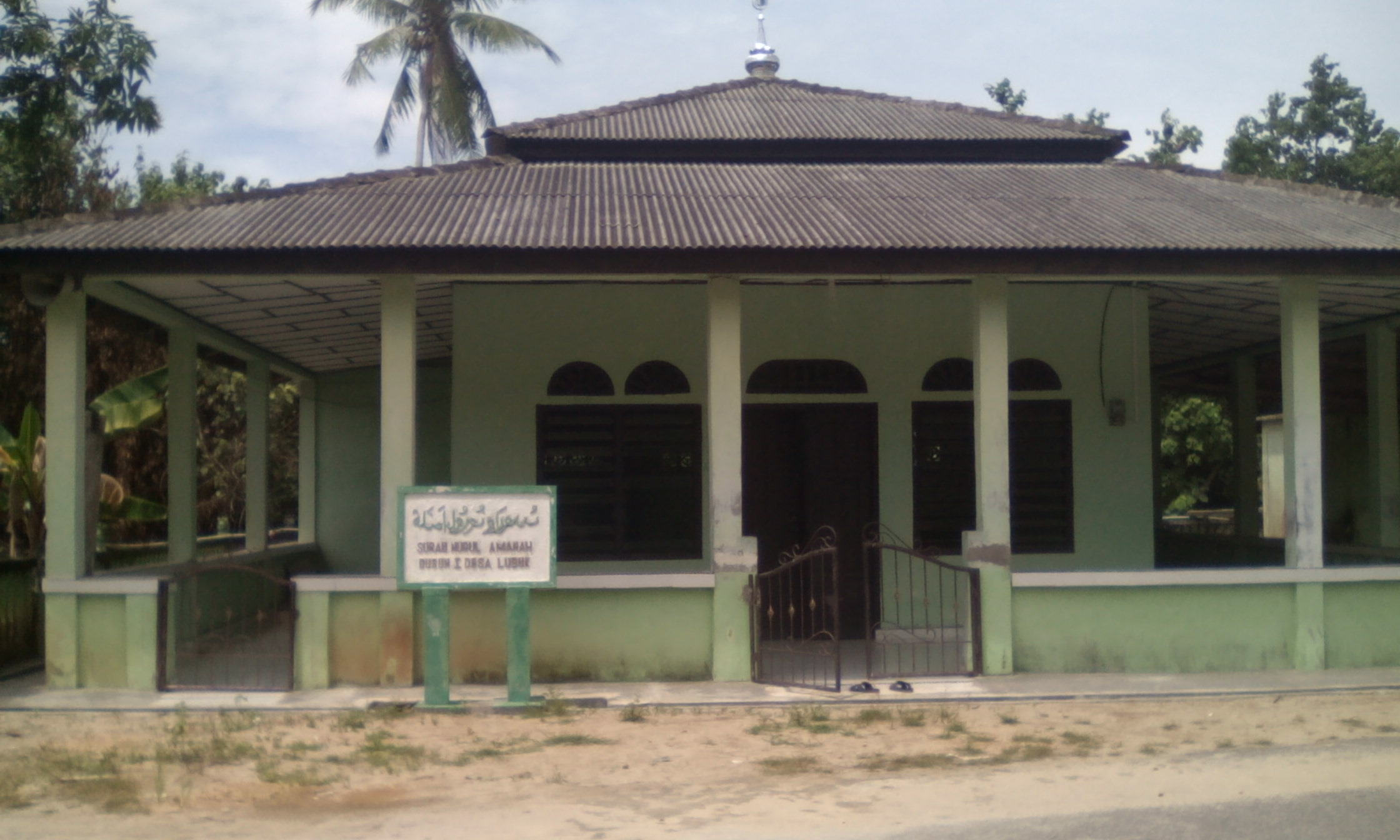 Nurul Amanah