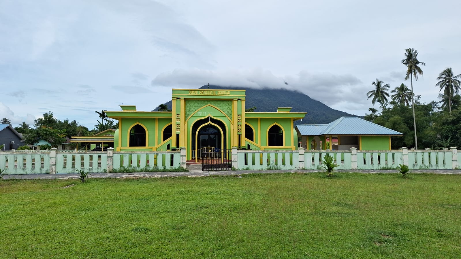 MAZRO'ATUL AKHIRAT
