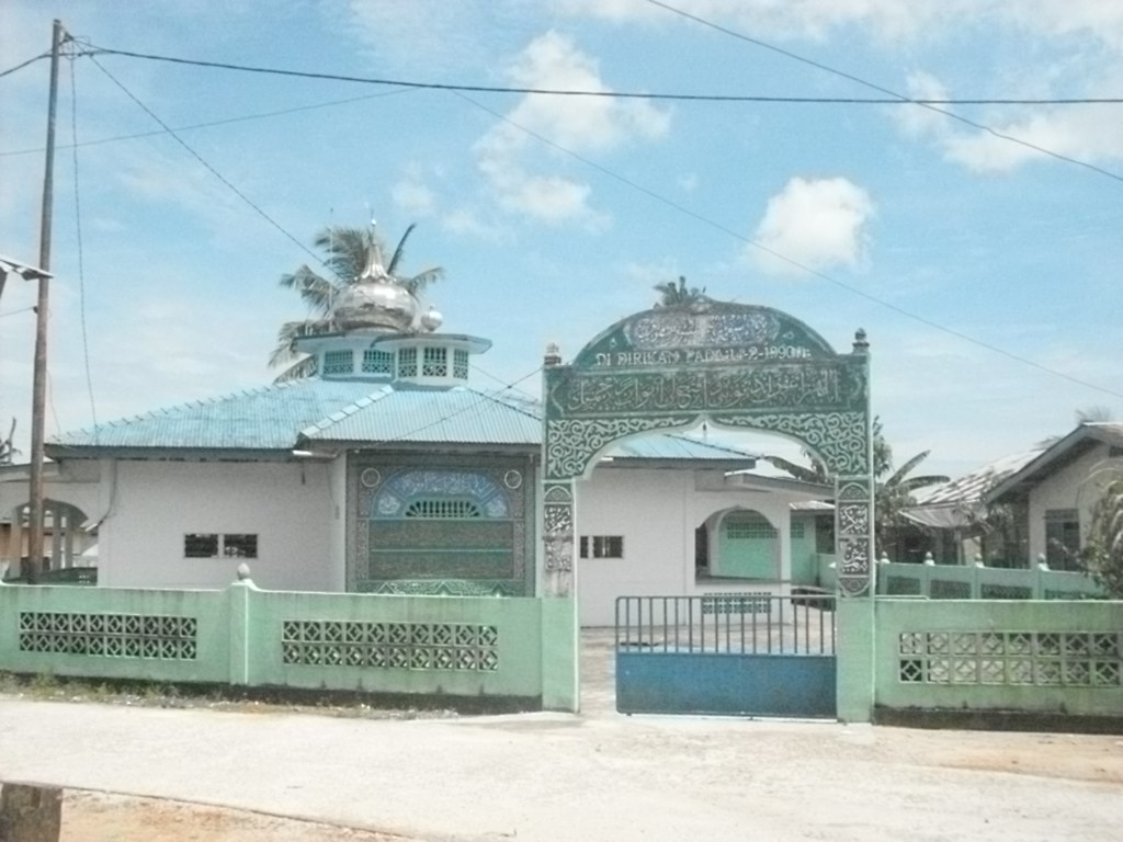 AL-MUSTAGHFIRIN