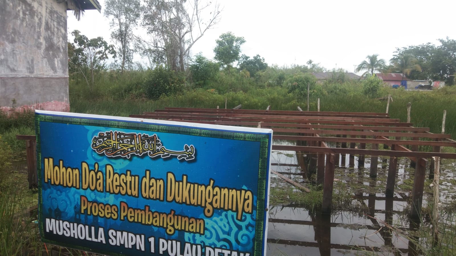 SMPN 1 PULAU PETAK