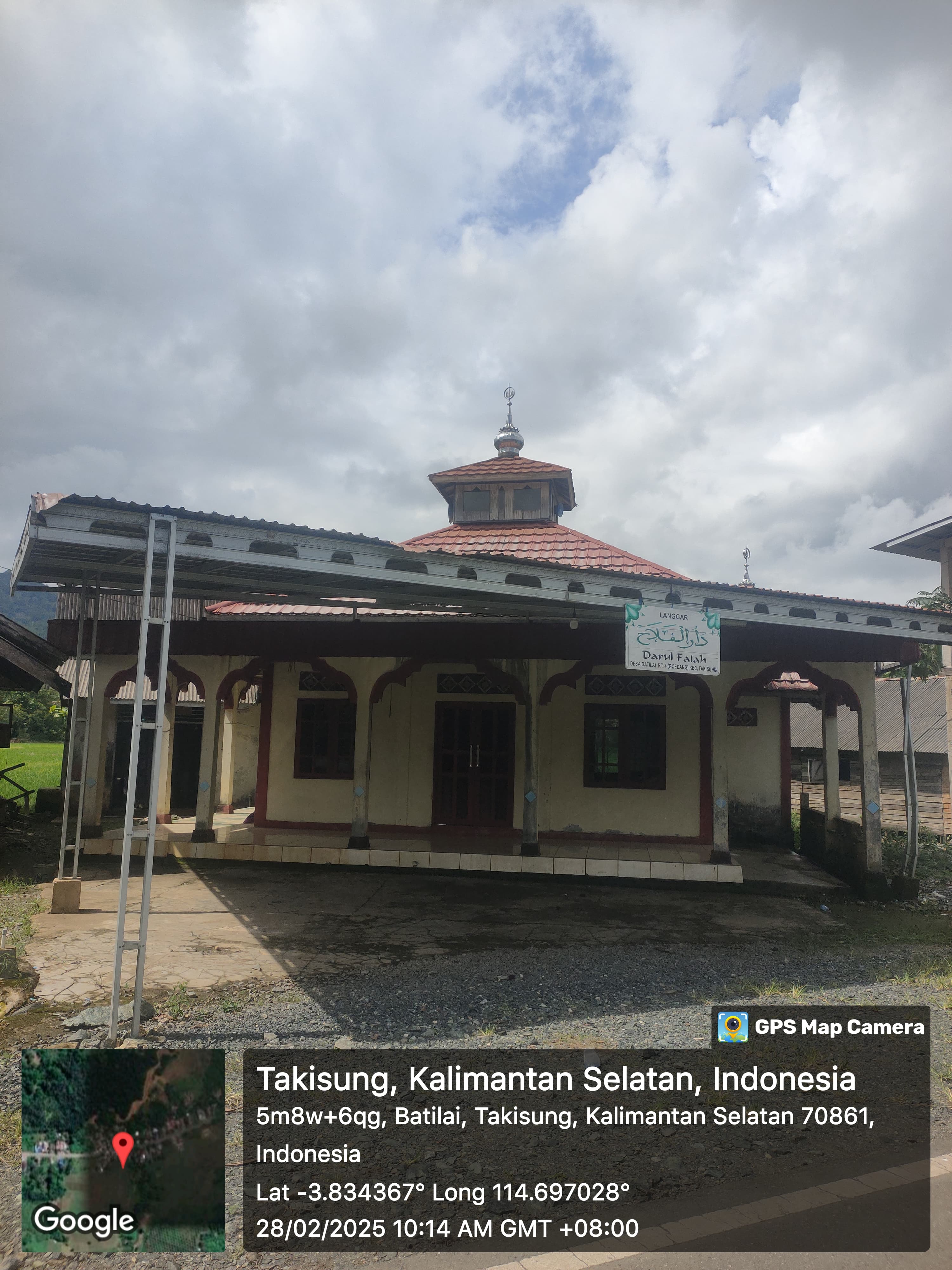 DARUL FALAH