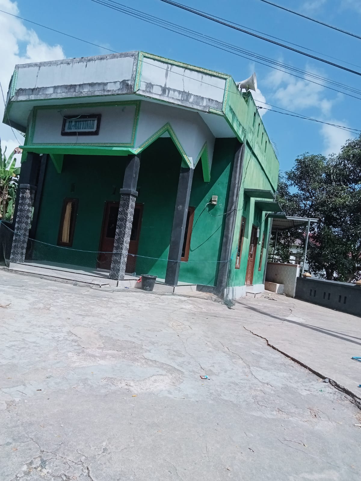AL-MAYYINAH
