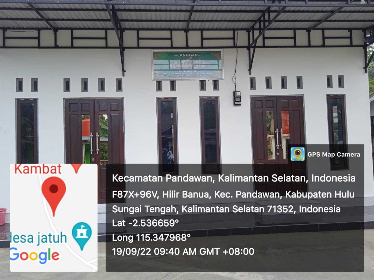 DARUL MUBTADI