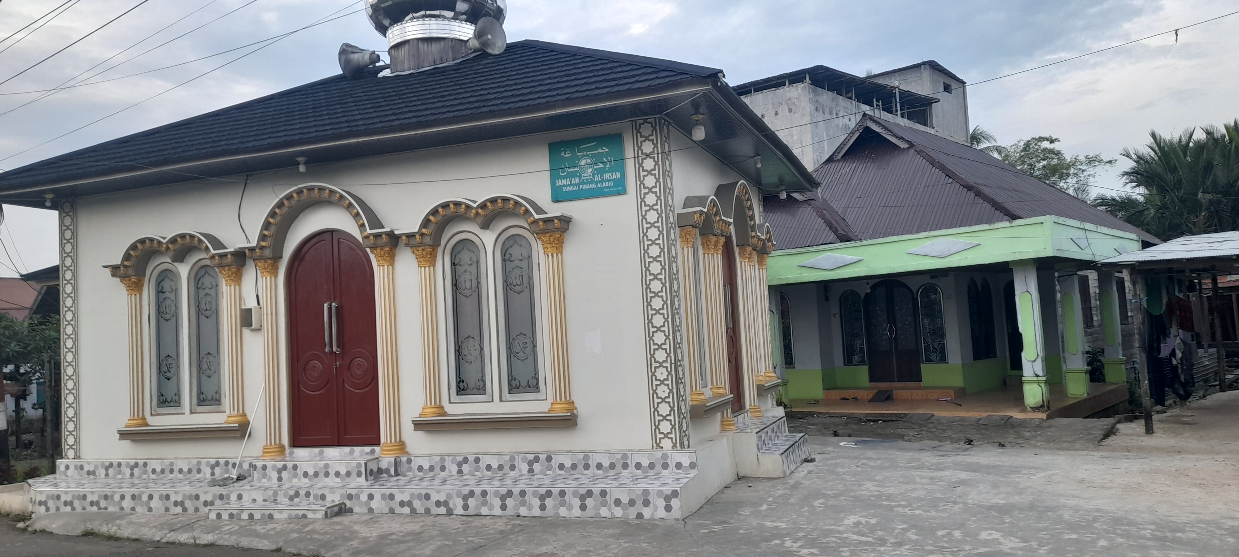 Al-Ihsan