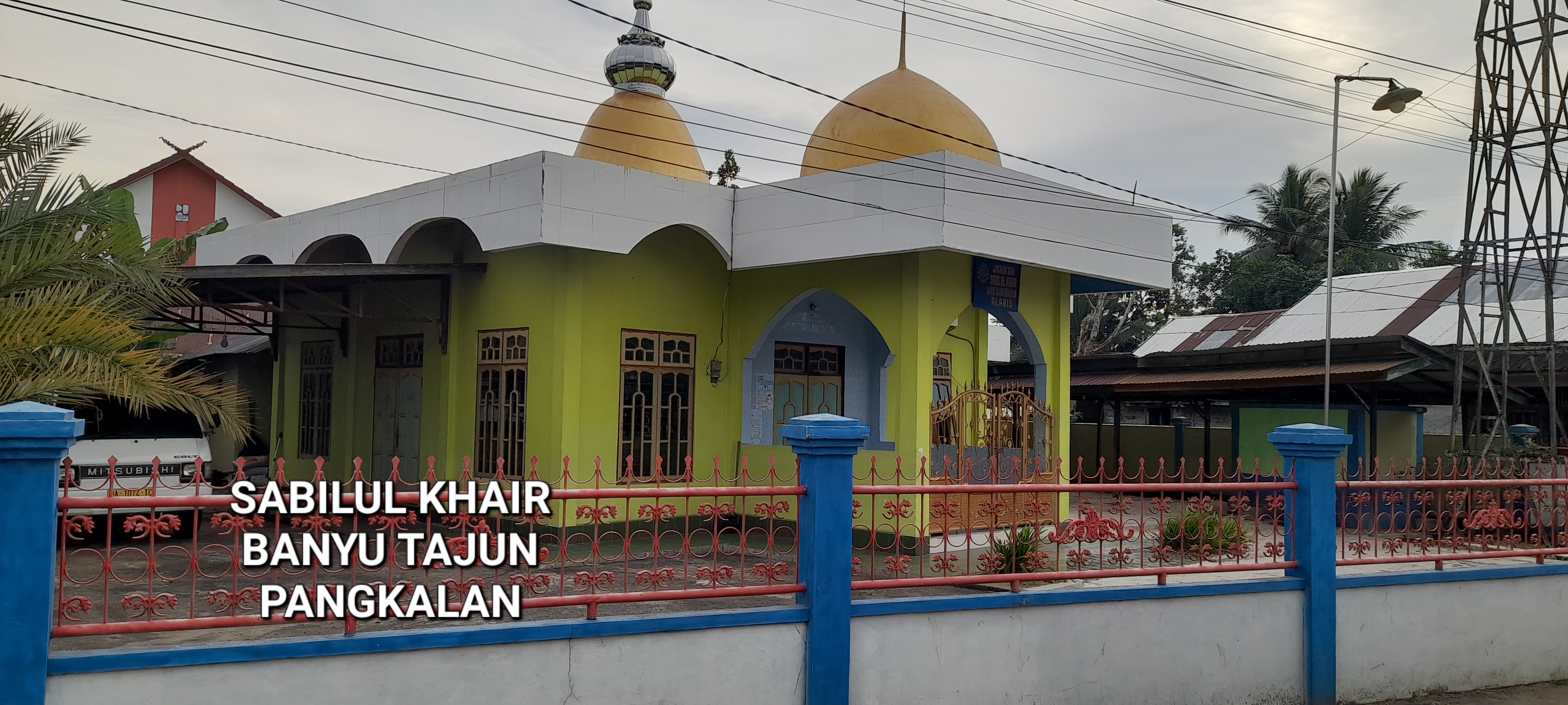 Sabilal Khair