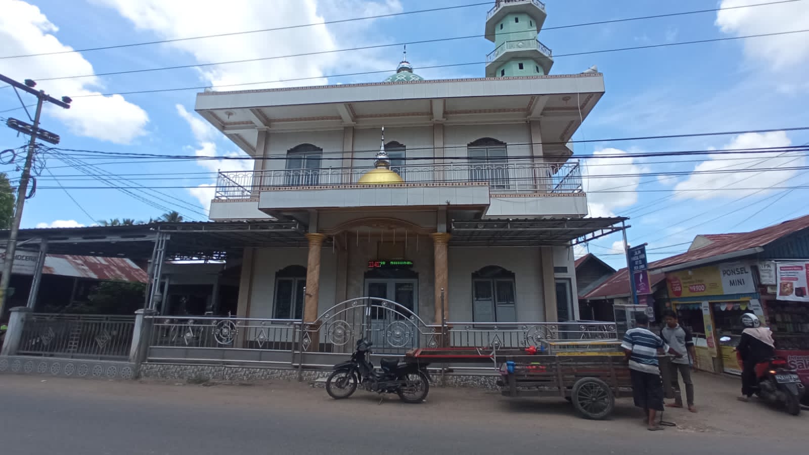 Hidayaturrahman